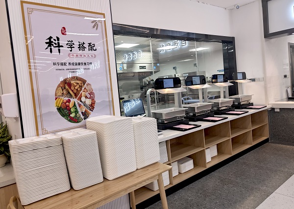 吃多少拿多少，公平又自由：称重自选模式的革命